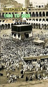 🌹The Beauty of the Kaba: A Journey from 1580 to 2025..#shorts #ytshorts #islamicshorts 🕋🕋