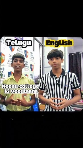 #TELUGU TO #ENGLISH DAY - 2