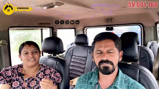 760: 43 SENT HOUSE PLOT FOR SALE 70000/- 📣 കണ്ണൂർ ജില്ലയിൽ കോറോം, 43 സെൻ്റ് പ്ലോട്ട് വിൽപ്പനയ്ക്ക്! 📣 | Swarga Real Estate & Travelling