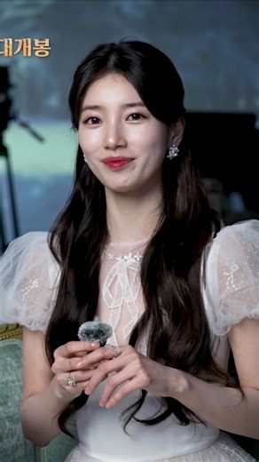 Suzy's Enchanting Interview for Snow White Movie