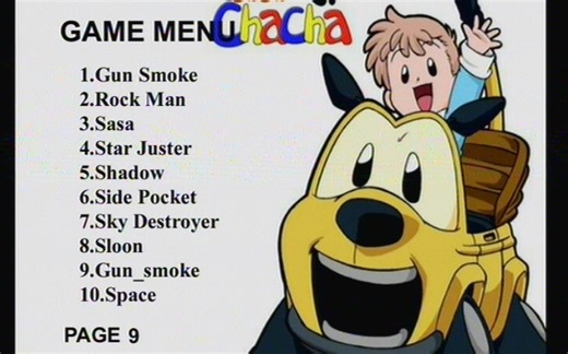 VCD实体机怀旧实况，碟机游戏［火箭车］险胜通关