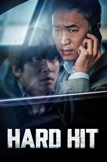 Hard Hit - Where to Watch