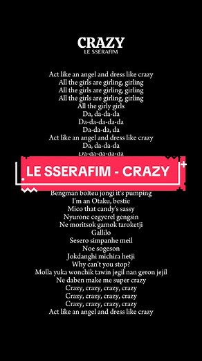 LE SSERAFIM - CRAZY #lesserafim #fearnot #crazy