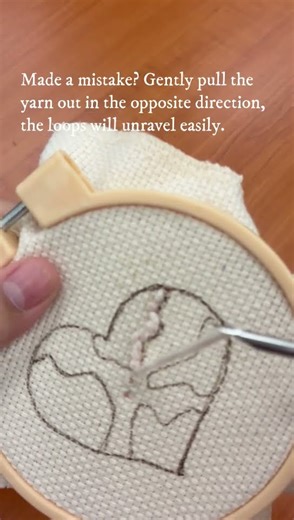 Punch Needle 101: The Basics #punchneedle #diy #craft