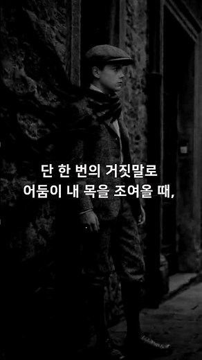 데미안 #소담출판사 #고전명작 #헤르만헤세