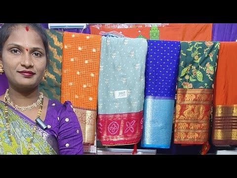 clearance sales dola missprint marshmallow Georgette sarees 450 free shipping 7670866440