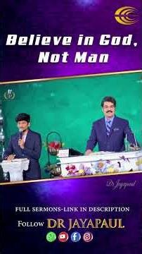 Believe in God, Not Man | Telugu Short Message | Dr Jayapaul