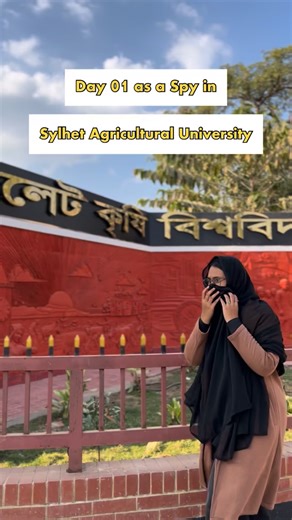 HULT PRIZE at SUST on Instagram: "𝐎𝐍𝐋𝐘 𝟏 𝐃𝐀𝐘 𝐋𝐄𝐅𝐓. Your abstract is the gateway to the next stage. A clear problem, a strong solution, and a sharp pitch can set your team apart. Take this final moment to refine your idea and submit with confidence. 🔗 Abstract Submission Link: Check Bio If your idea matters, your abstract must do it justice. Show up prepared, learn smart, and submit with confidence. #HultPrizeSUST #AbstractSubmission #FutureLeaders #Innovation"