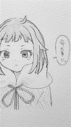まおやすパロ｜『姫〜！！』 #プロセカ #天馬司 #鳳えむ #アナログイラスト #魔王城でおやすみ #パロディ #shorts #fyp