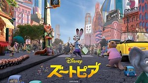 準備在日本大流行的優獸Zootopia狂熱～ | LINE購物