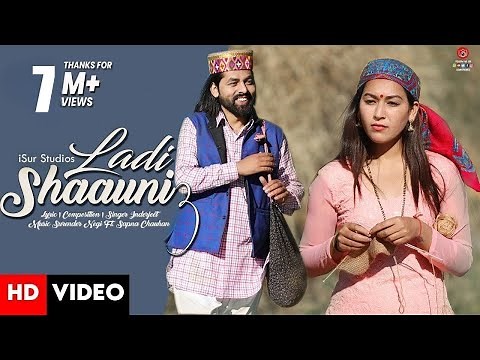 Latest Himachali Song 2021 | Ladi Shaauni 3 | Inderjeet Ft. Sapna Chauhan | Surender Negi | iSur