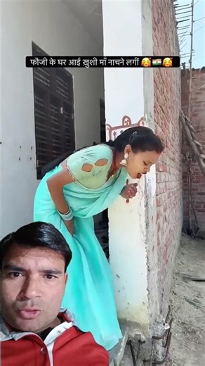 Ghar parivaar ka pyar 🤪 #shorts #funny #viralvideo #comedy #timelapse #couplecomedy