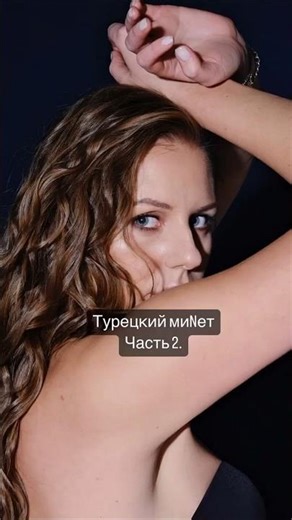 Как 1 буква может кардинально поменять смысл слова😉