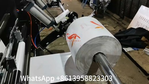 Best Quality Stand up Pouches Bag Making Machine Coffee Pouch Bag Making Machine