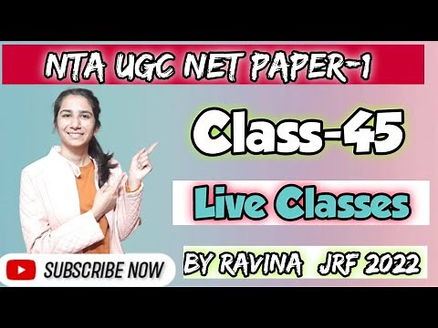 Class-45 | Unit-4 | Communication Basics | NTA UGC NET Paper-1 By Ravina ‪@InculcateLearning‬