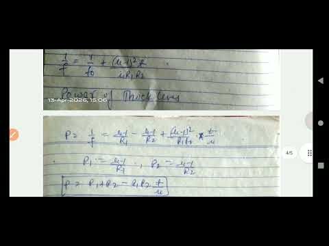 Thick lens and it's cardinal points bsc 4th sem physics optics sdsuv university uttrakhand