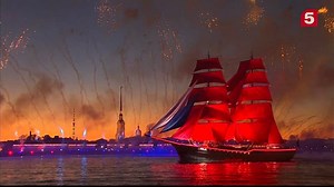 67K views · 6.9K reactions | Impressive views of St. Petersburg and a tall ship with red sails making its way down the Neva River accompanied with fireworks - this is how St. Petersburg students celebrate graduation! | Future Russia | Facebook