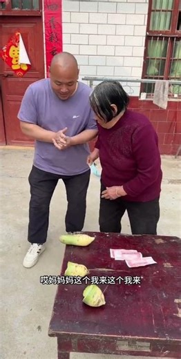 The Spiciest Old Ginger: Hilarious Reveal