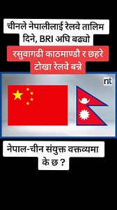 Hi-Tech Computer on Reels