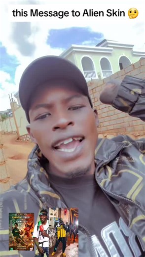 Message to Alien Skin: A Unique Encounter