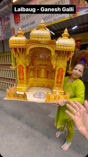 2.2M views · 10K reactions | Mumbai Lalbaug Biggest Ganpati Decoaration market #decoration #decor #ganpatifestival #ganpati #homedecoar #mala #latkan #toran #diya #lamp #diwalidecoration #diy #doityourself #craft #art #shopping #wholesle #ganpatidecoration #mumbai #mumbai_igers #mumbai_uncensored #mumbaikar #itz_mumbai #mumbai_ig #india #mumbai_diaries #mumbaidiaries #mumbaifoodie Location Prabhakutir, Ganesh Gully, Lalbaug | Hey Mumbai | Facebook