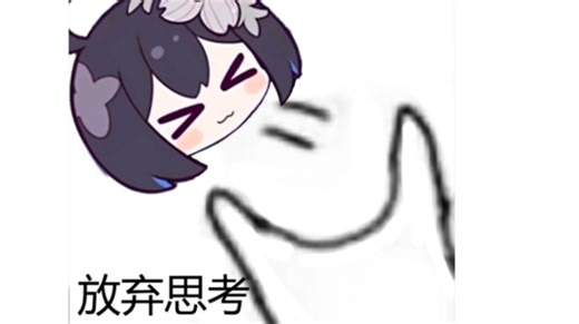 货币战争A8奇怪bug，希儿斩杀不触发被动