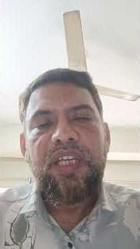 Introduction Video: Mohammad Moniruzzaman