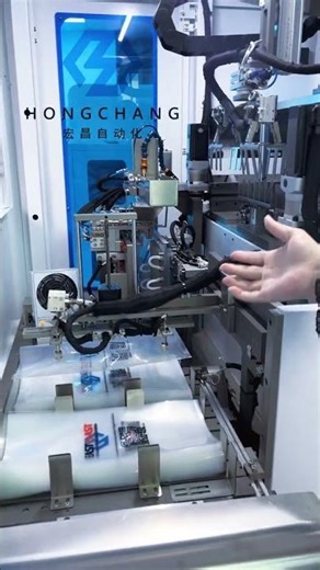 The automatic cutting and packaging machine for injection molding cable ties helps the cable tie