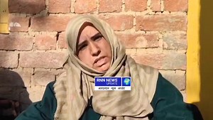 252K views · 2.2K reactions | Missing since Nov 05, Woman found Dead...