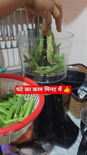 pasand aai? Like 🧿💯😜😎#tricks #viral