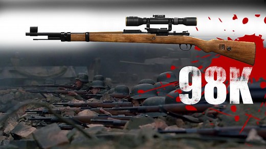 带你了解98K步枪的前世今生，堪称二战德军手中的“纳粹屠刀”