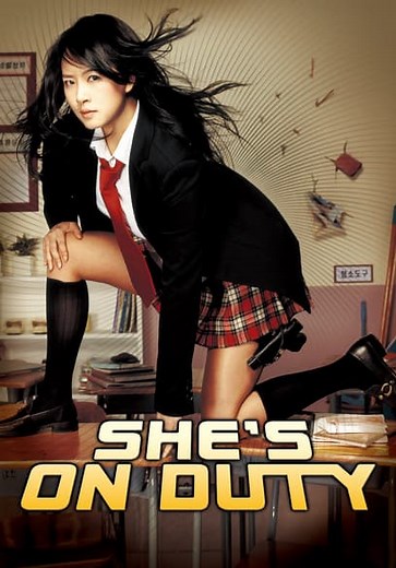 She's on Duty (2005)
