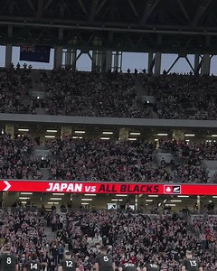We’re heading back to Japan in 2024! 🇯🇵 We will play Japan on the 26th of October 2024 as part of the Lipovitan D Challenge Cup! Kick off time and venue are to be confirmed. | All Blacks