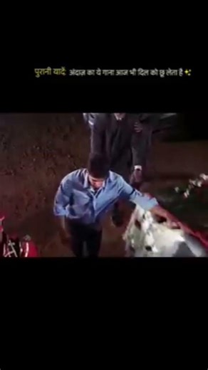 kisi se tum pyar karo to fir इजहार karo kahi na fir der ho jaye 🥺🥺🥺🥹😫