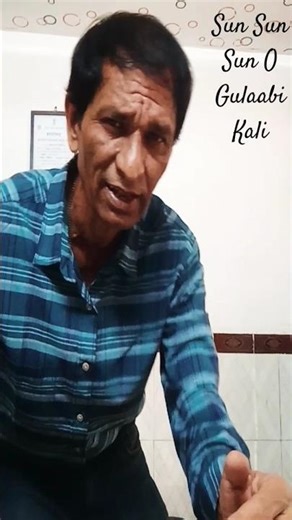 Sun Sun Sun O Gulaabi Kali #shorts #shortsyoutube #mohammedrafi