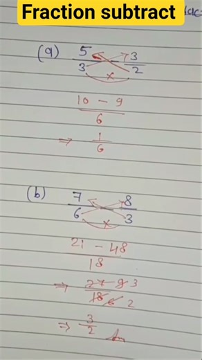 fraction subtract magic ,,🙏 please subscribe