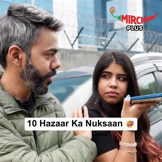 Aapko kya lagta hai male best friend paltega? 👀😂 #prank #funny #prankcall #comedy #desi | Mirchi Delhi