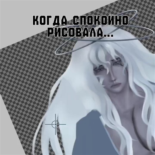 тююю #иванзоло2004 #рекомендации #арт #щп #депрессия