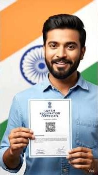 #msme #what is msme##msme certificate benifits #msme certificate uses # msme introduction