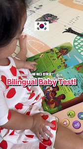 Raising a Bilingual Baby: Our 5 Key Steps