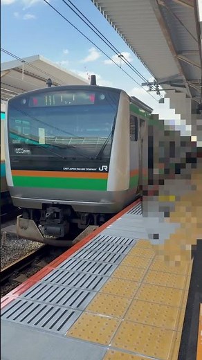 JR East Urawa Station Departure Melody Platform 3