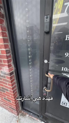 Your future in beauty starts here ✨ Nahla Beauty School in Garden City is now enrolling for cosmetology, esthetics, and instructor programs. With a 97% state board pass rate, hands-on experience, and full state licensing preparation, they are setting students up for real success in the beauty industry. If you’ve been waiting for a sign, this is it 💇‍♀️💄 @nahlabeautyschool 📍 29210 Ford Rd, Suite B, Garden City, MI 📞 734-277-7726 #NahlaBeautySchool #BeautySchoolMichigan #CosmetologySchool #Est