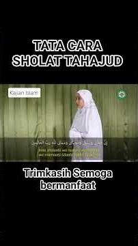 How to Perform Tahajjud Prayer #islamicstudies #islamicadvice #dawah #lecture