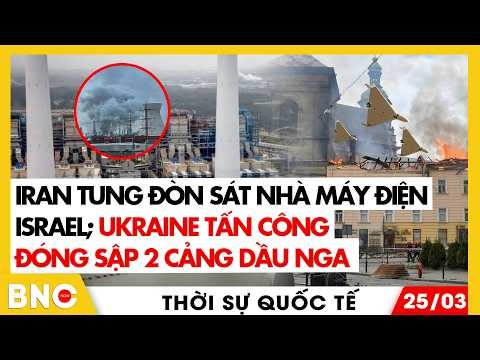 Đài Loan báo động Trung Quốc tận dụng lửa Trung Đông;UAV Nga xâm nhập 2 nước Baltic,Thời sự Quốc Tế