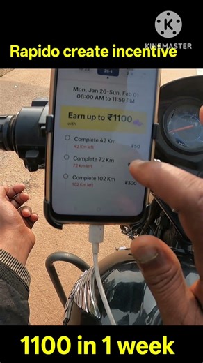 Rapido create incentive 1100 in 1 week ! #rapido #rapidobiketaxijob #motovlog