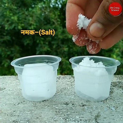 Easy Science Experiment in Home | ice Science Trick | Ice Cube + Salt Trick | #shorts