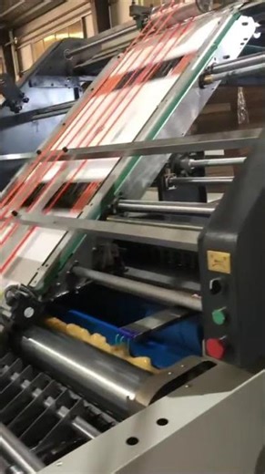 1700 Automatic Flute Laminating Machine | Factory Test Running Video | China Supplier#manufacturing