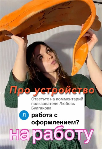 Exploring Mermaids: From Myth to Reality