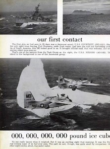 Operation Argus - Alchetron, The Free Social Encyclopedia