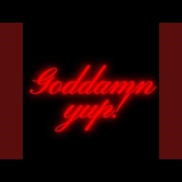 знаю тебя
